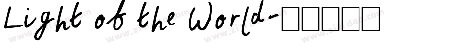 Light of the World字体转换
